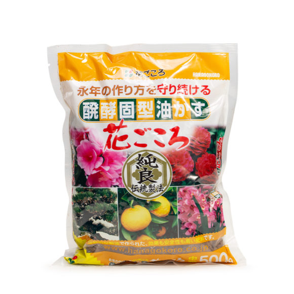 Fertilizzante Hanagokoro