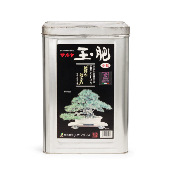 Fertilizzante Organico TAMAKI E TAMAHI